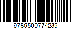 Isbn