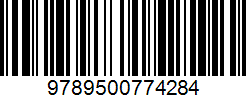 Isbn