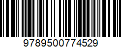 Isbn