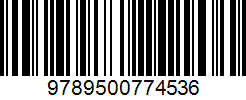 Isbn