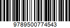 Isbn