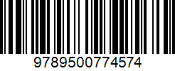 Isbn