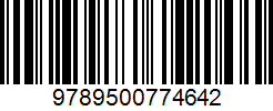 Isbn