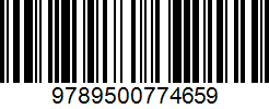 Isbn