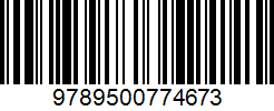 Isbn