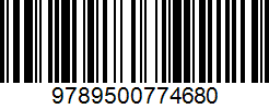 Isbn