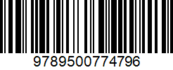 Isbn