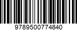 Isbn