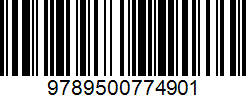 Isbn