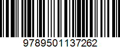 Isbn
