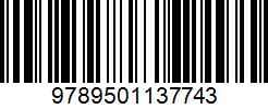 Isbn