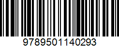 Isbn