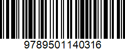 Isbn