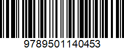 Isbn
