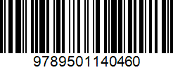 Isbn