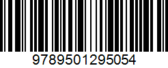 Isbn