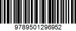 Isbn