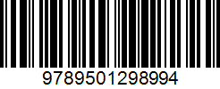 Isbn