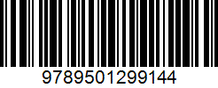 Isbn