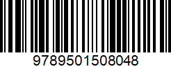 Isbn