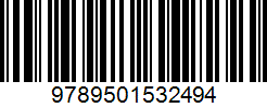 Isbn