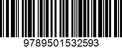 Isbn