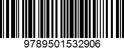 Isbn