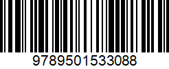 Isbn