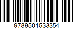 Isbn