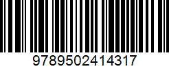 Isbn