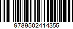 Isbn