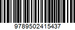 Isbn