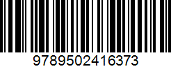 Isbn