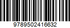 Isbn