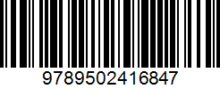 Isbn