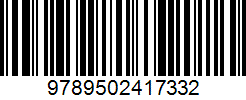 Isbn