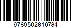 Isbn