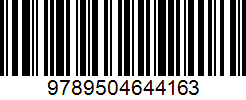 Isbn