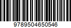 Isbn