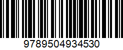 Isbn