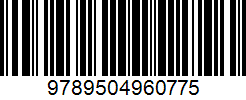 Isbn