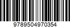 Isbn