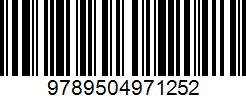 Isbn