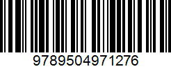 Isbn