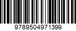 Isbn