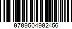 Isbn