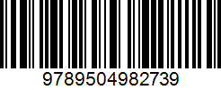 Isbn