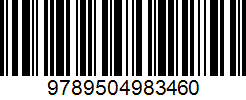 Isbn