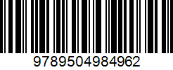 Isbn