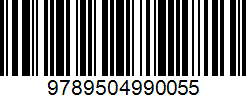 Isbn